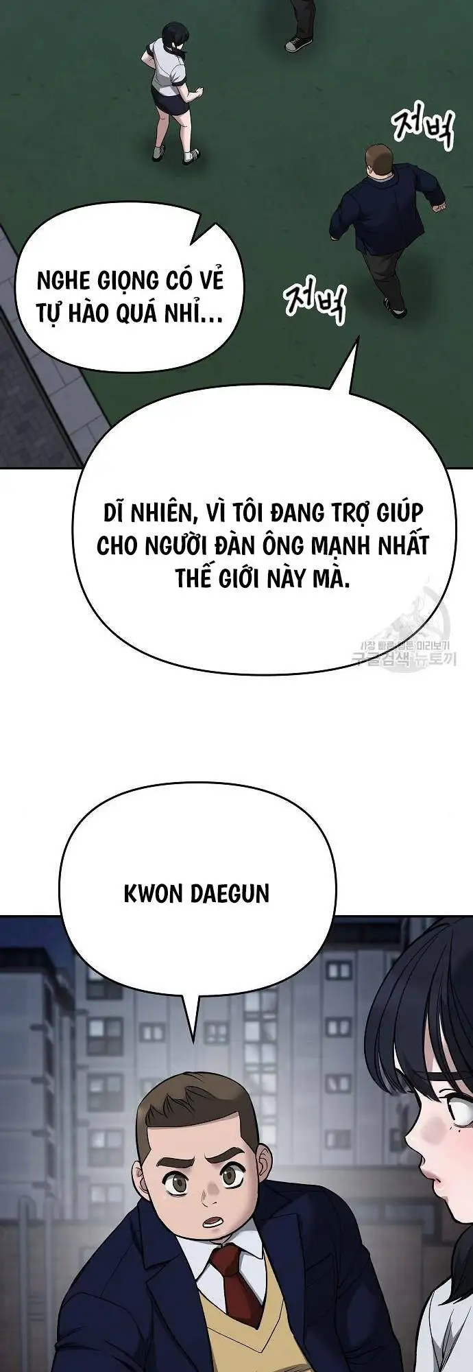 Truyện Tranh Giang Hồ Thực Thi Công Lý trang 7