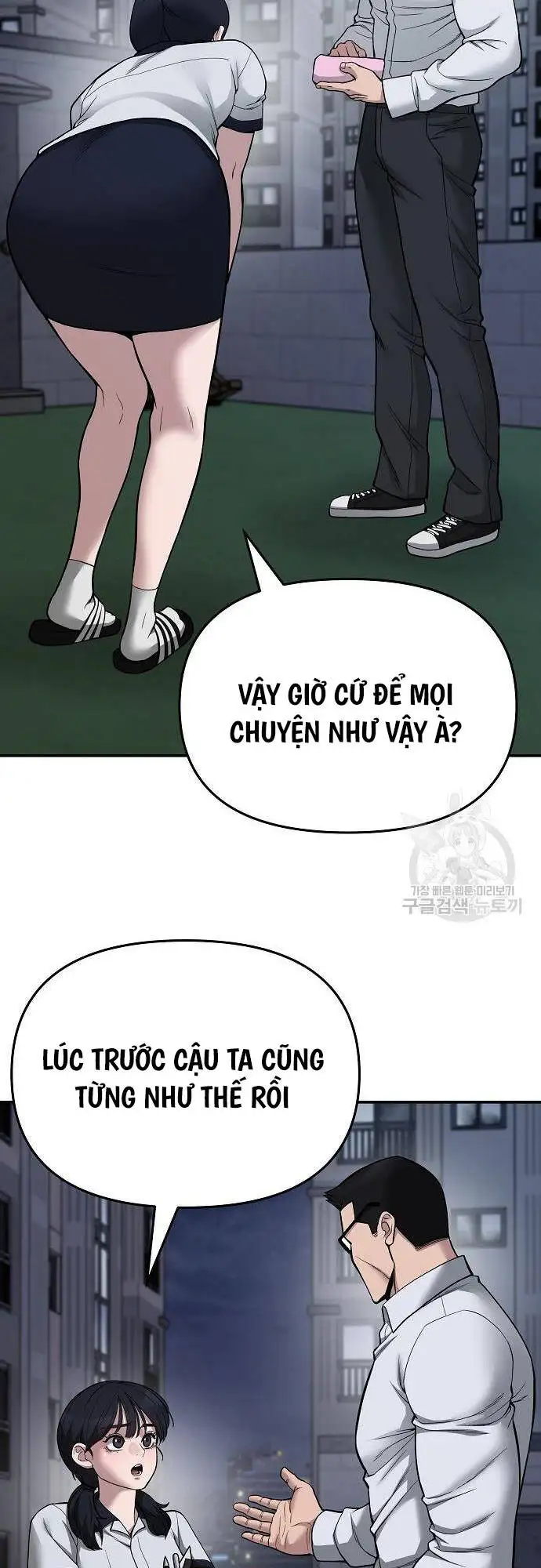 Truyện Tranh Giang Hồ Thực Thi Công Lý trang 7