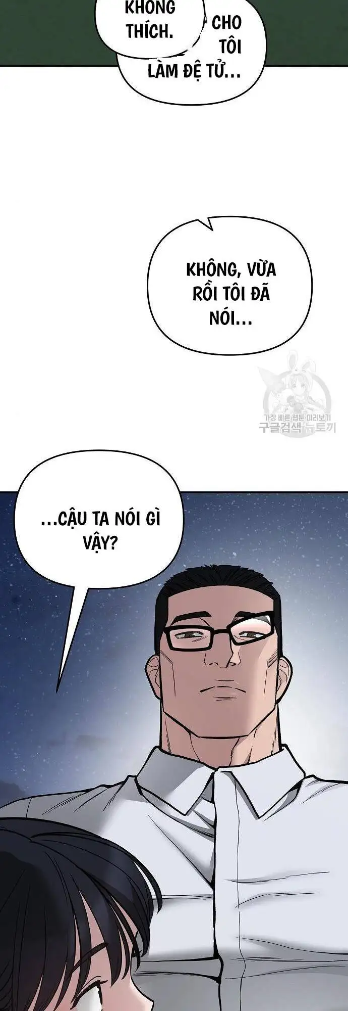 Truyện Tranh Giang Hồ Thực Thi Công Lý trang 7