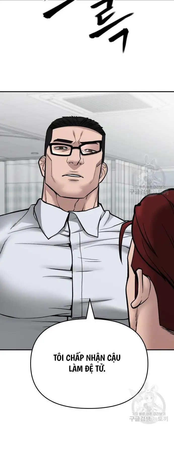 Truyện Tranh Giang Hồ Thực Thi Công Lý trang 7