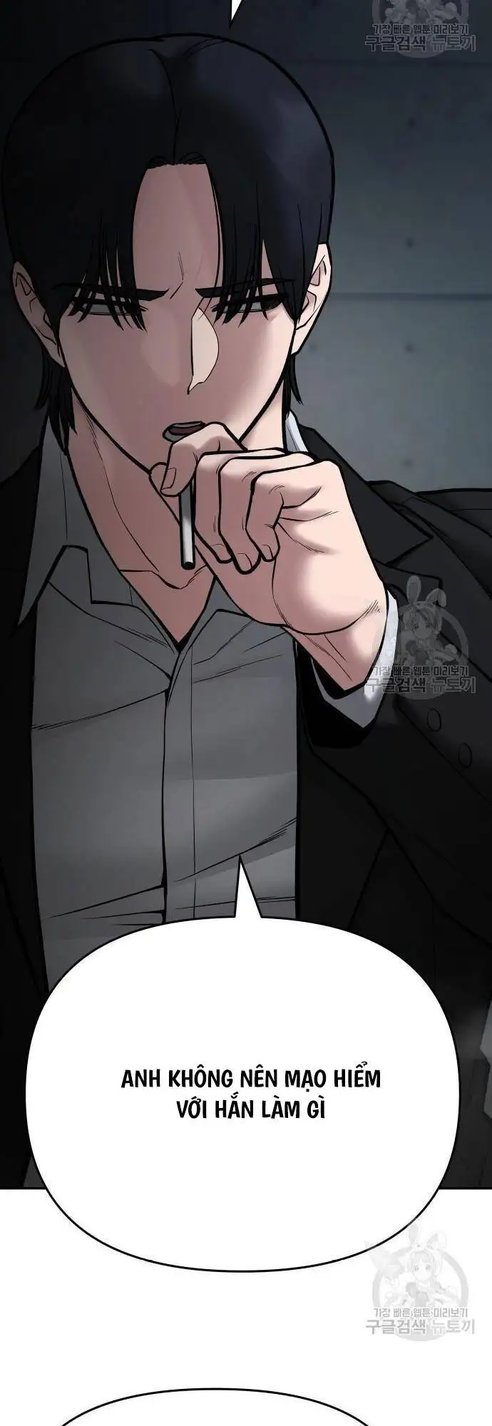 Truyện Tranh Giang Hồ Thực Thi Công Lý trang 7