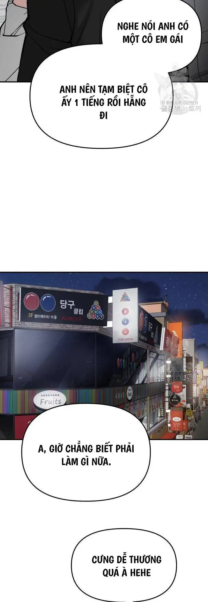 Truyện Tranh Giang Hồ Thực Thi Công Lý trang 7