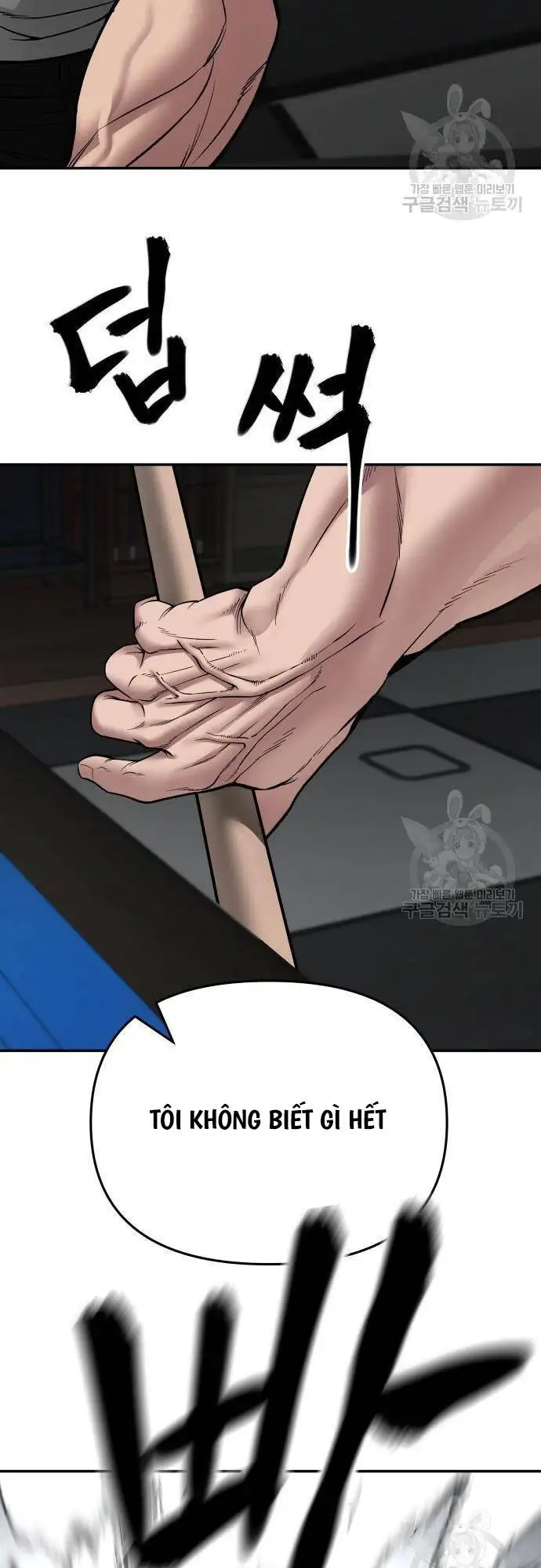 Truyện Tranh Giang Hồ Thực Thi Công Lý trang 7