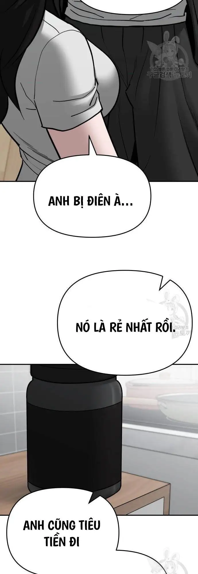 Truyện Tranh Giang Hồ Thực Thi Công Lý trang 7