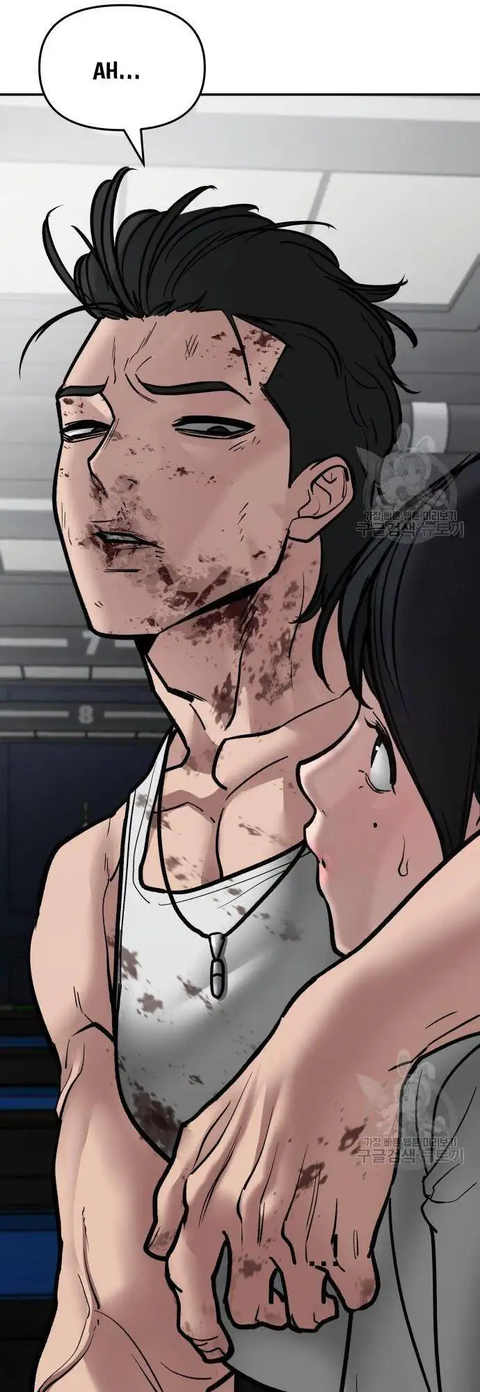 Truyện Tranh Giang Hồ Thực Thi Công Lý trang 7