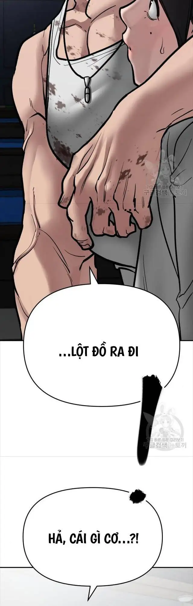 Truyện Tranh Giang Hồ Thực Thi Công Lý trang 7