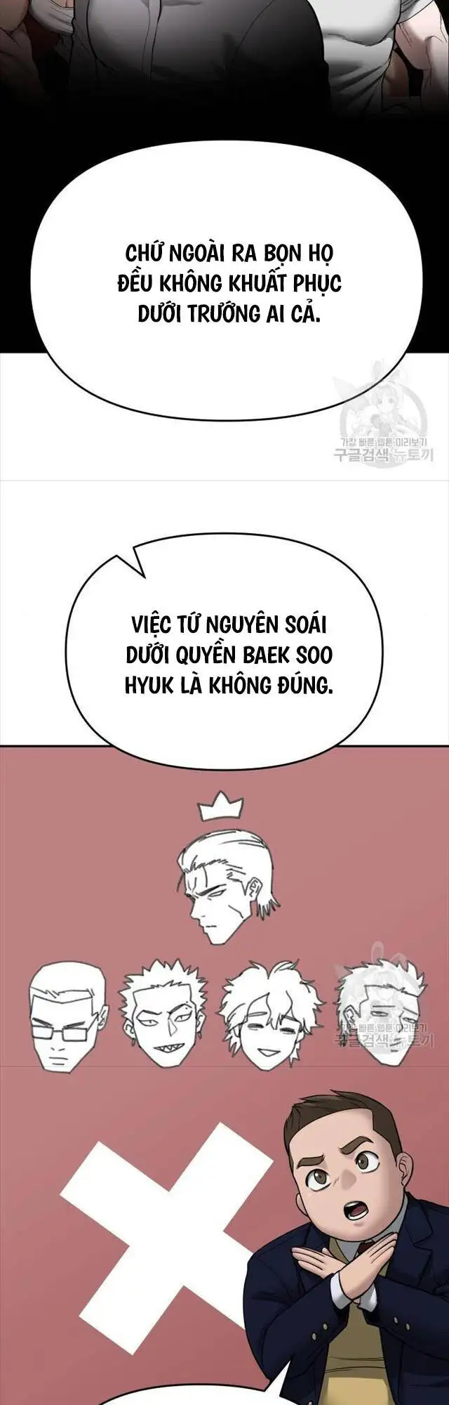 Truyện Tranh Giang Hồ Thực Thi Công Lý trang 7