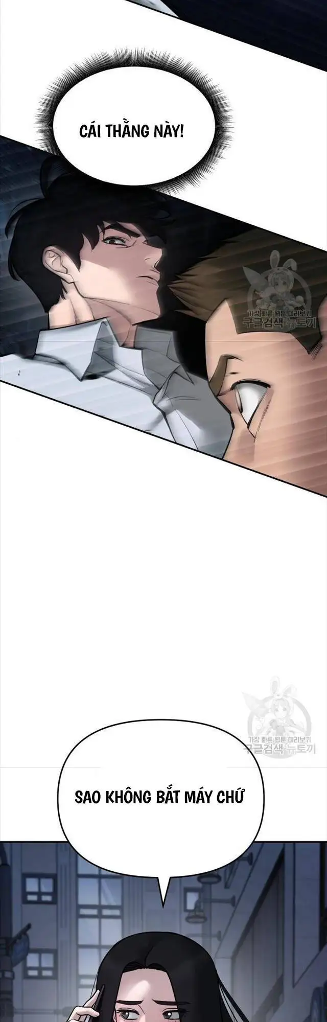 Truyện Tranh Giang Hồ Thực Thi Công Lý trang 7