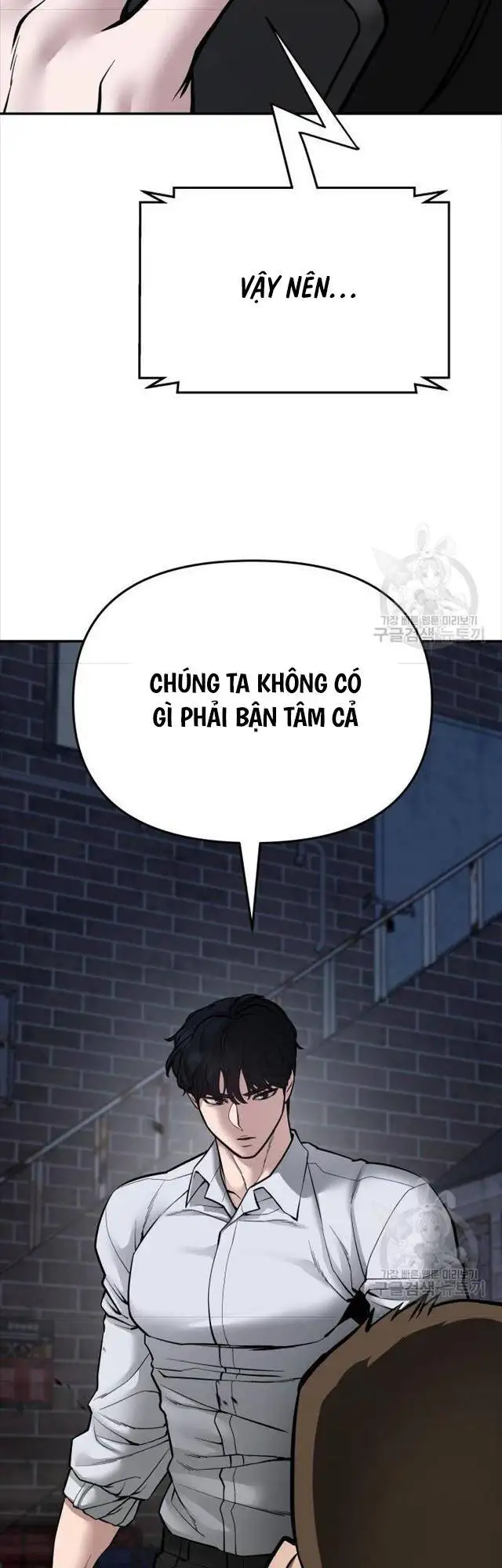 Truyện Tranh Giang Hồ Thực Thi Công Lý trang 7