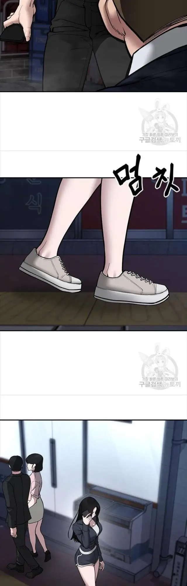 Truyện Tranh Giang Hồ Thực Thi Công Lý trang 7