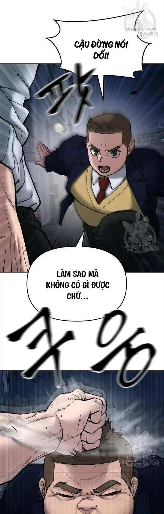 Truyện Tranh Giang Hồ Thực Thi Công Lý trang 7