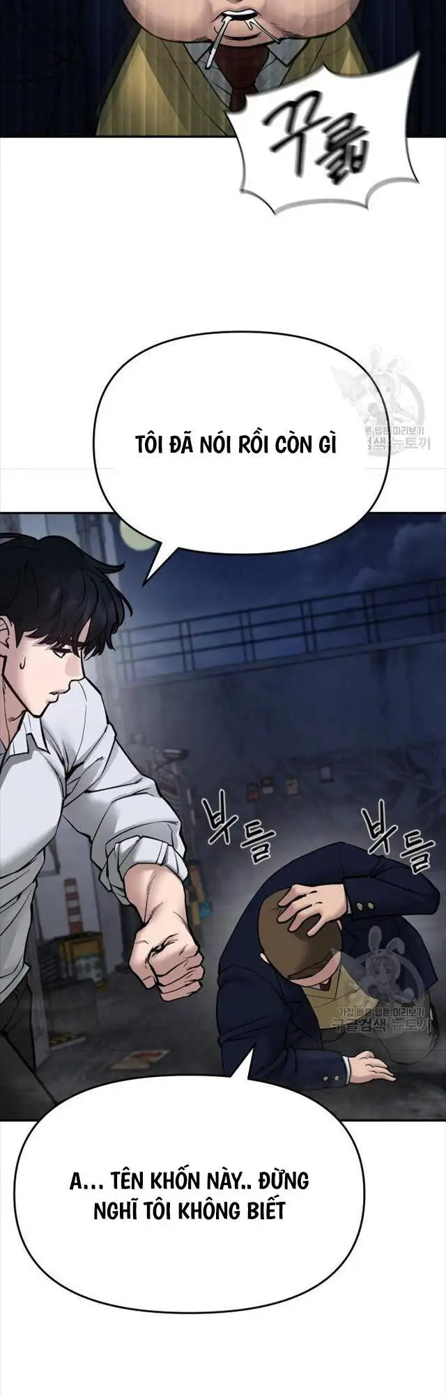 Truyện Tranh Giang Hồ Thực Thi Công Lý trang 7