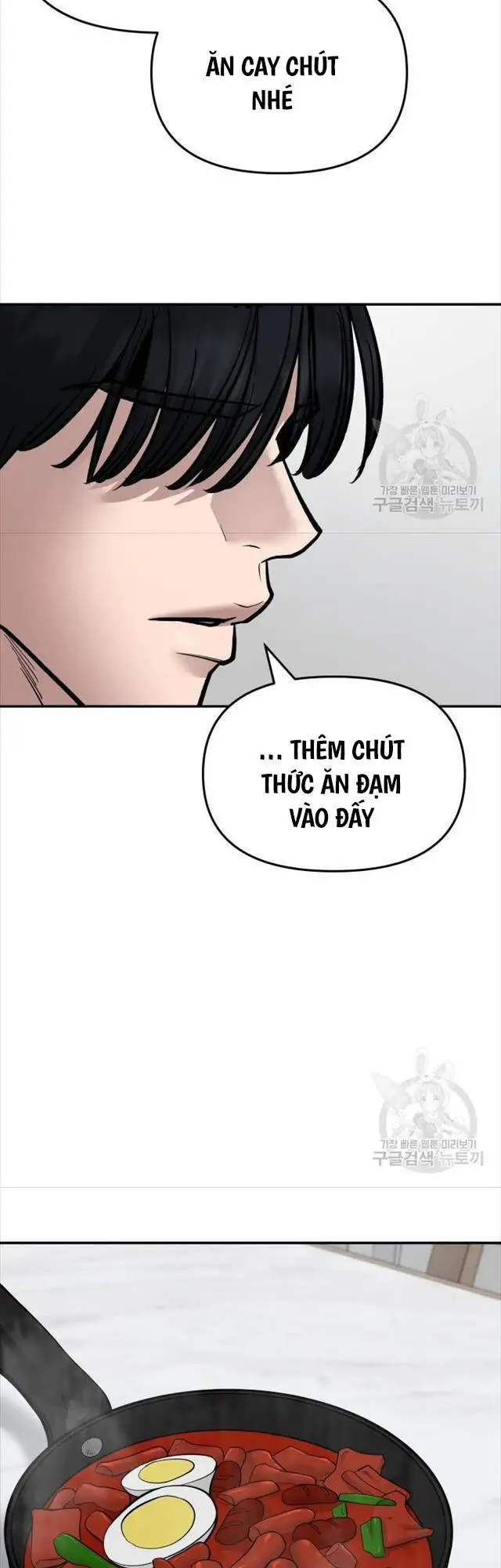 Truyện Tranh Giang Hồ Thực Thi Công Lý trang 7