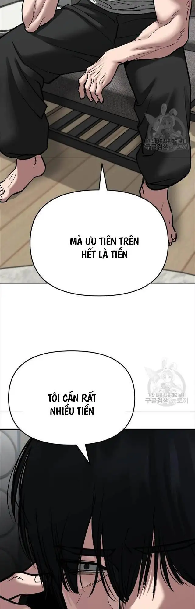 Truyện Tranh Giang Hồ Thực Thi Công Lý trang 7