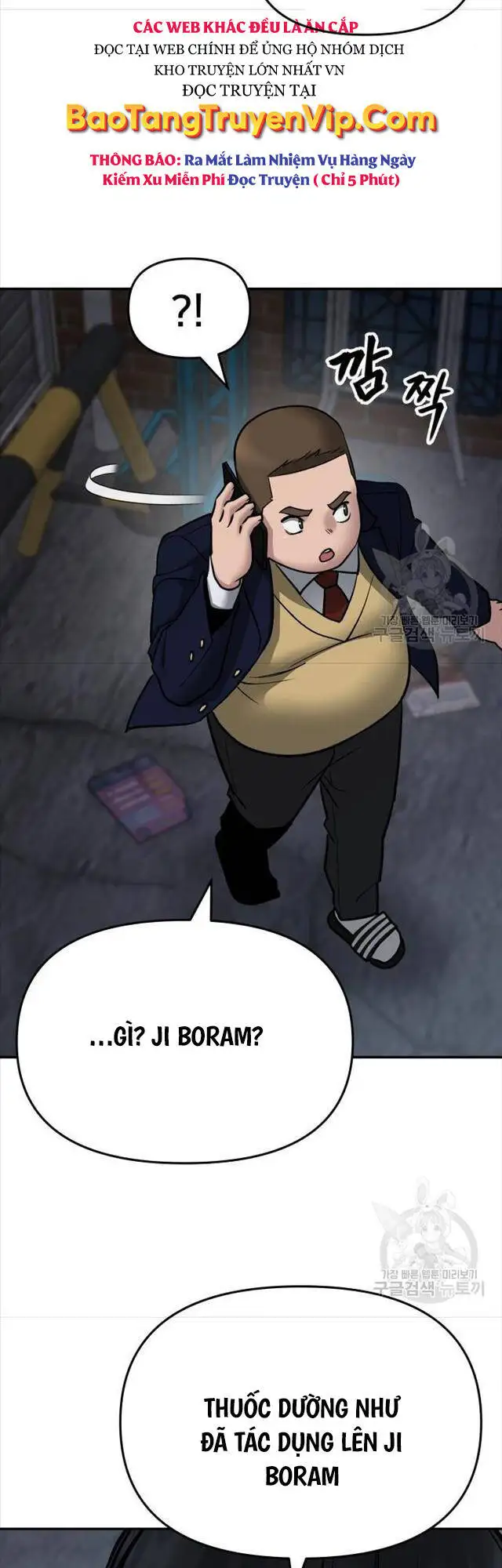 Truyện Tranh Giang Hồ Thực Thi Công Lý trang 7