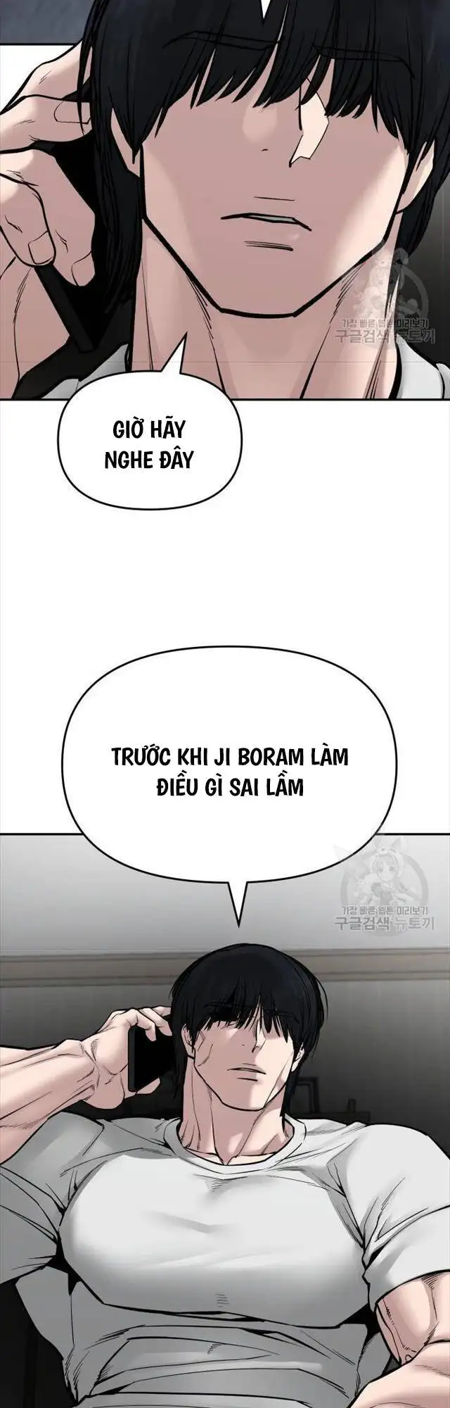 Truyện Tranh Giang Hồ Thực Thi Công Lý trang 7