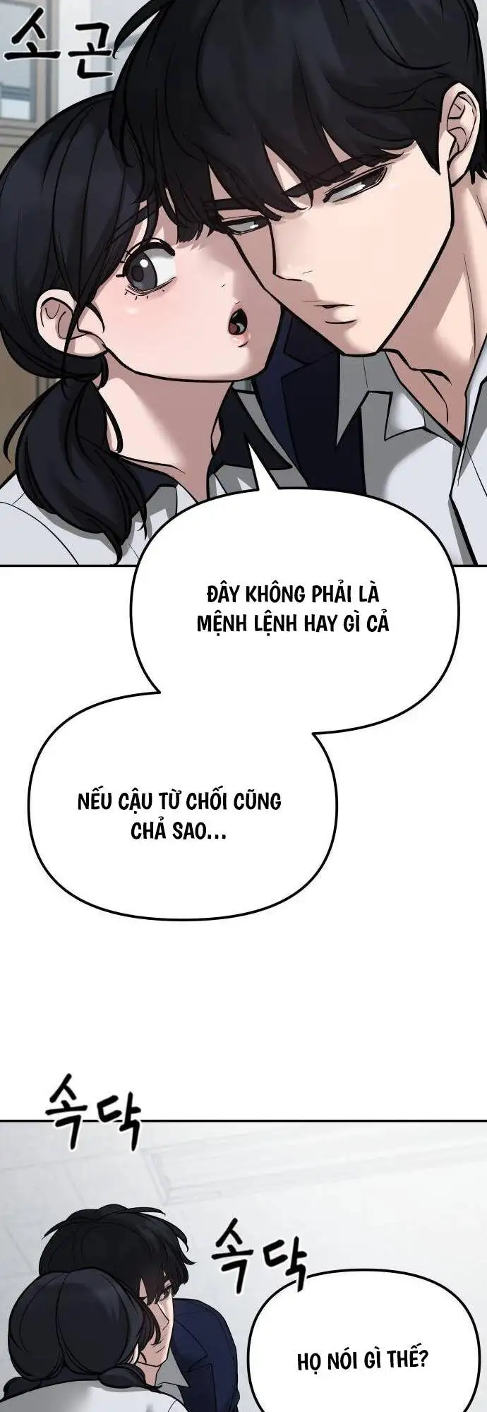 Truyện Tranh Giang Hồ Thực Thi Công Lý trang 7