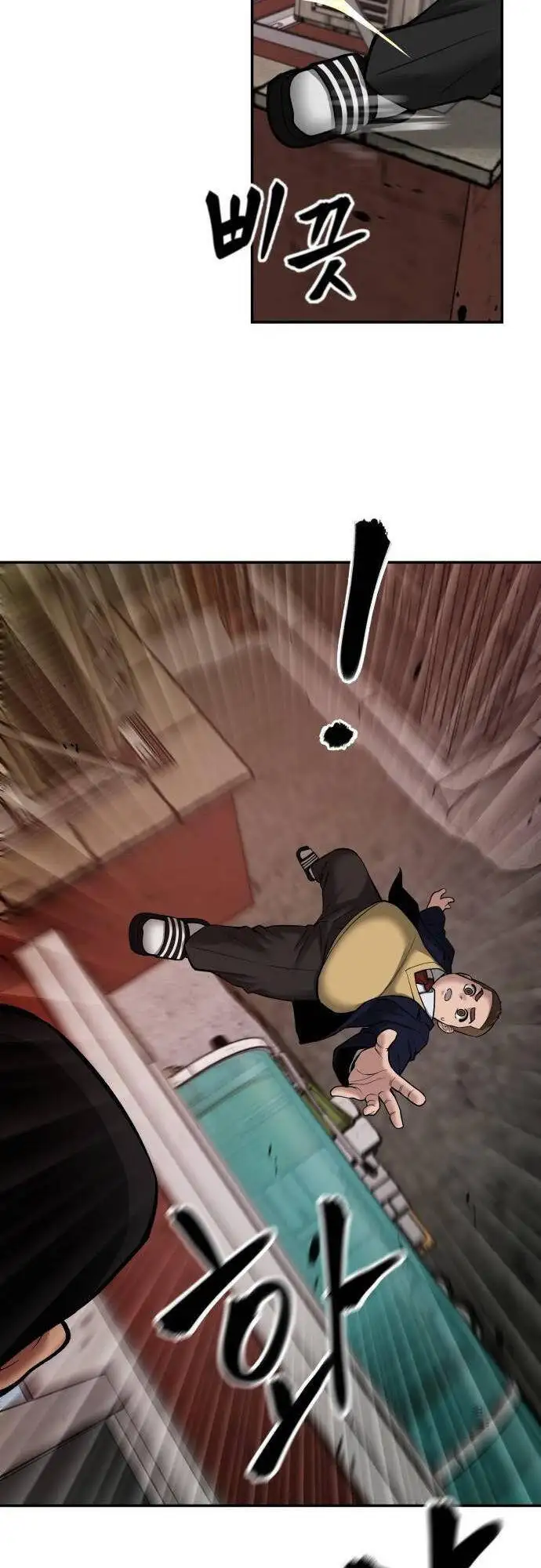 Truyện Tranh Giang Hồ Thực Thi Công Lý trang 7