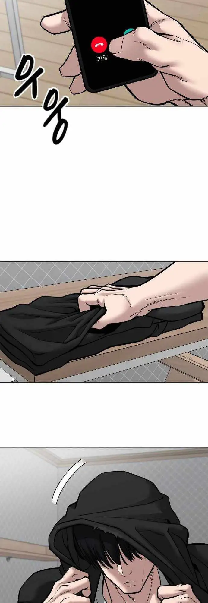 Truyện Tranh Giang Hồ Thực Thi Công Lý trang 7