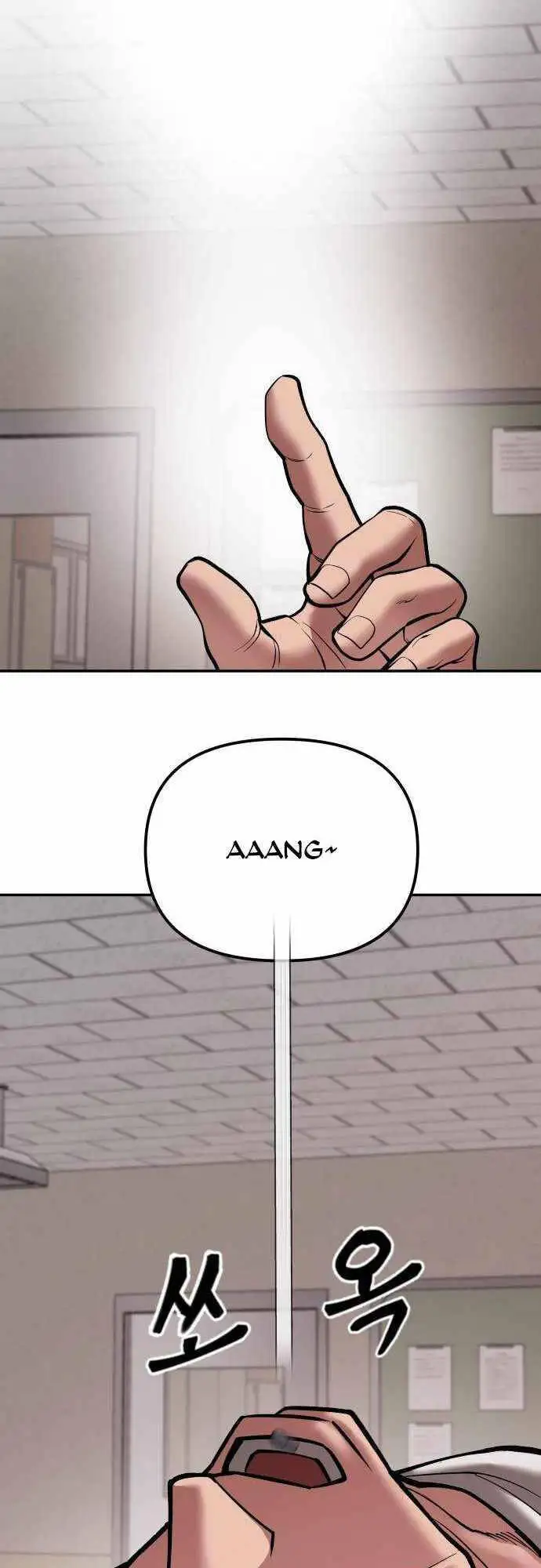 Truyện Tranh Giang Hồ Thực Thi Công Lý trang 7