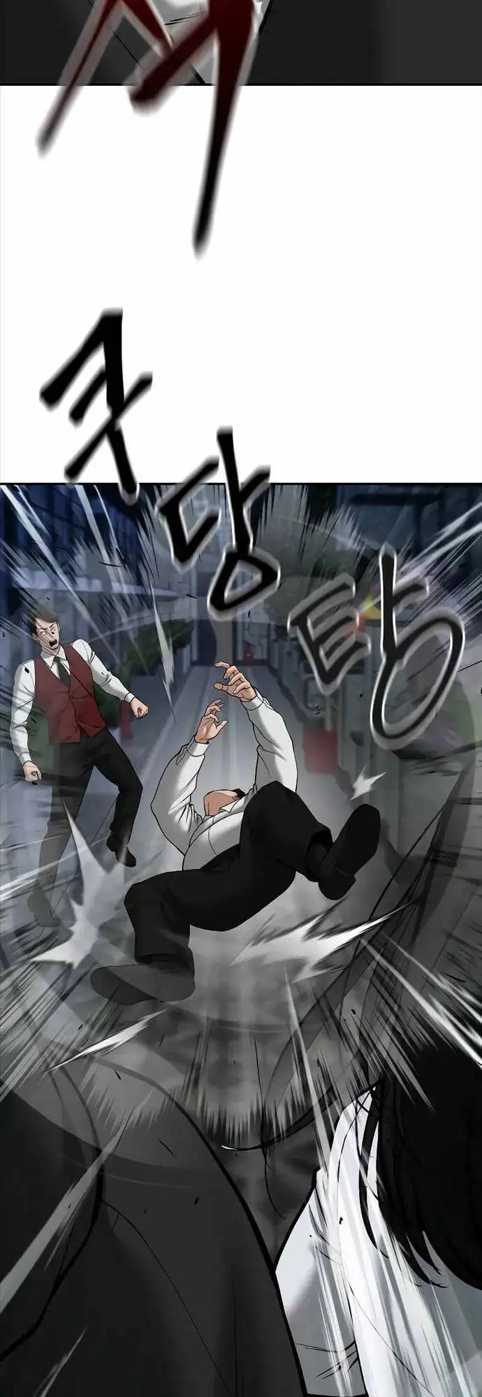 Truyện Tranh Giang Hồ Thực Thi Công Lý trang 7