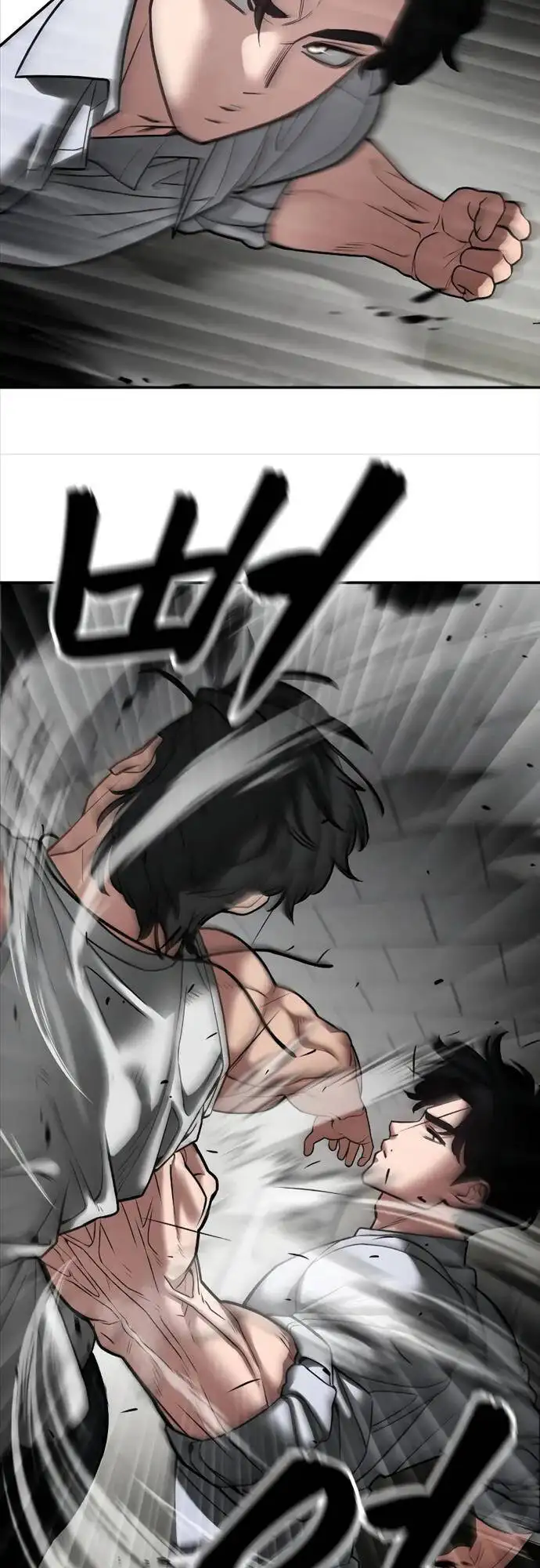 Truyện Tranh Giang Hồ Thực Thi Công Lý trang 7