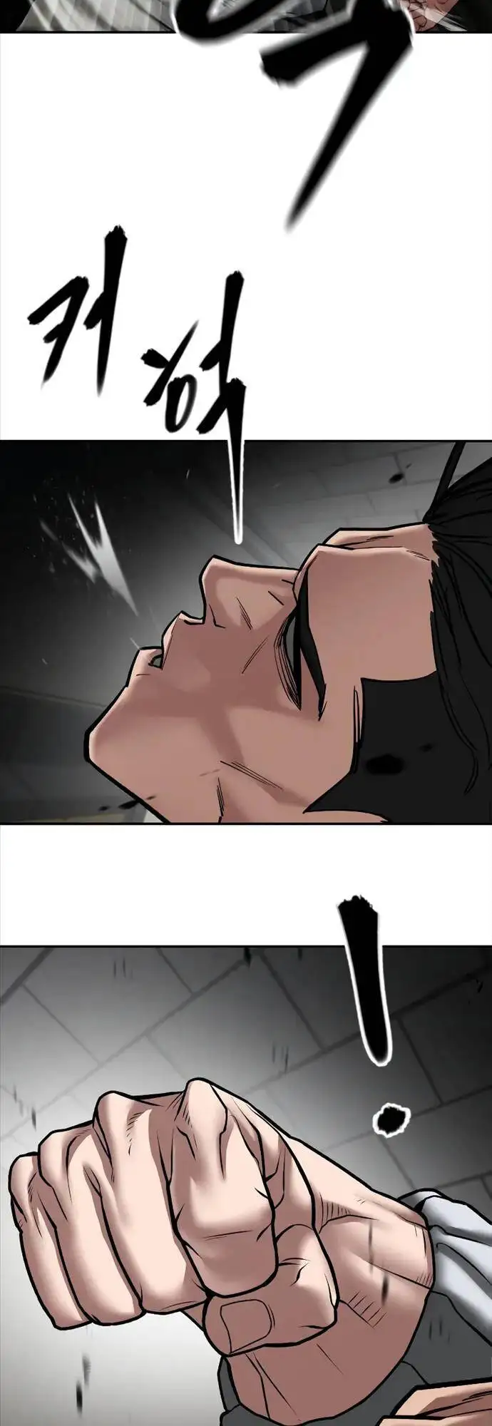 Truyện Tranh Giang Hồ Thực Thi Công Lý trang 7