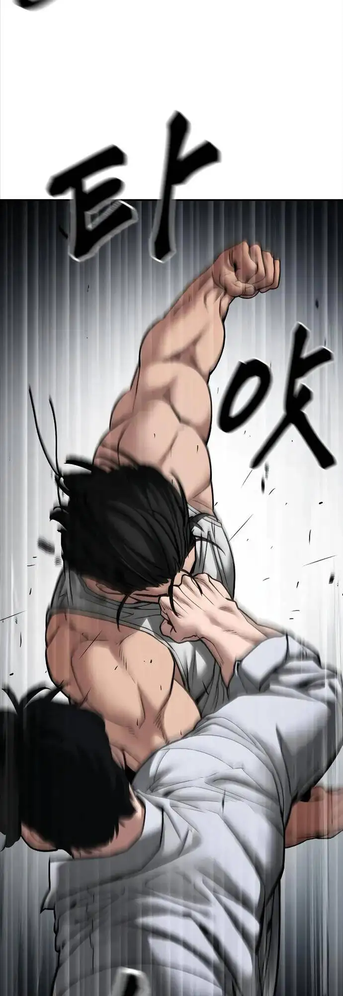 Truyện Tranh Giang Hồ Thực Thi Công Lý trang 7