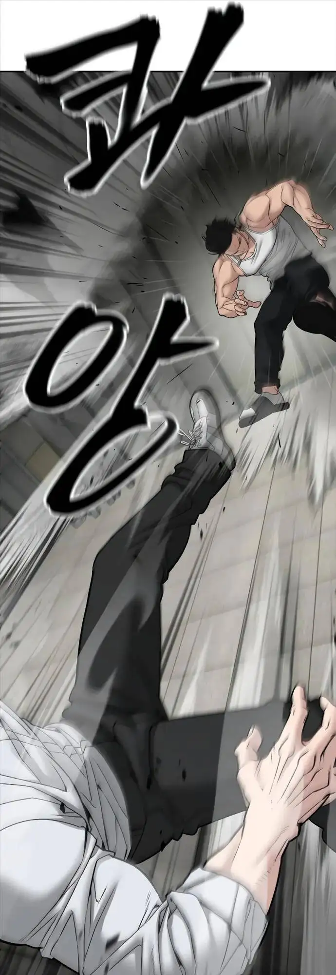 Truyện Tranh Giang Hồ Thực Thi Công Lý trang 7