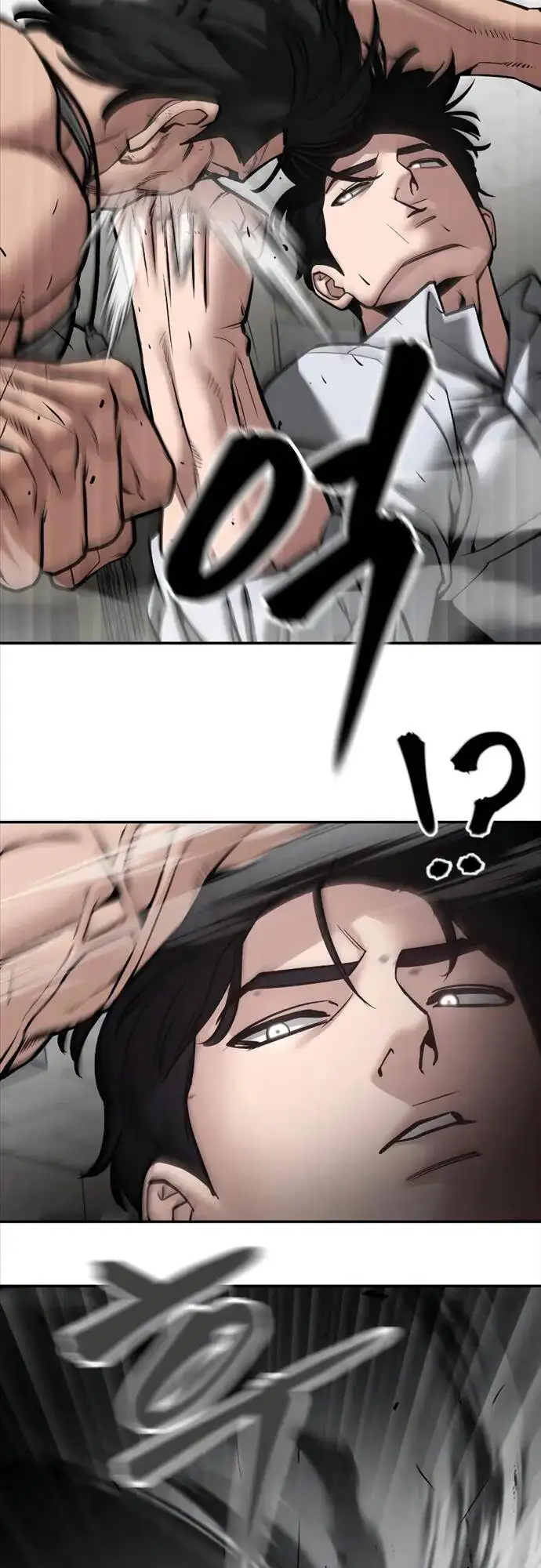 Truyện Tranh Giang Hồ Thực Thi Công Lý trang 7