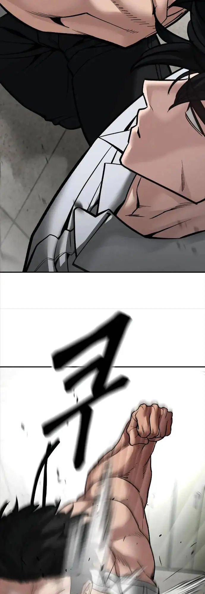 Truyện Tranh Giang Hồ Thực Thi Công Lý trang 7