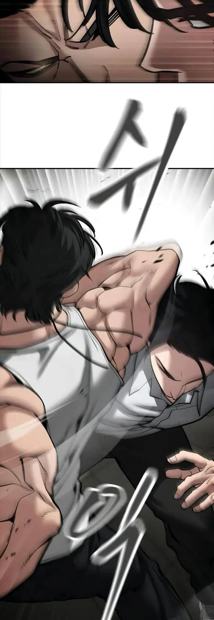 Truyện Tranh Giang Hồ Thực Thi Công Lý trang 7