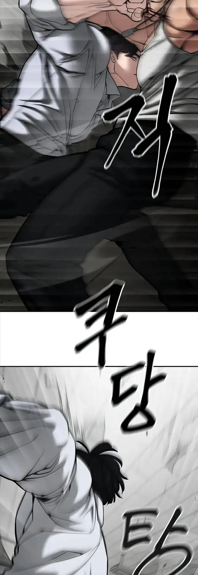 Truyện Tranh Giang Hồ Thực Thi Công Lý trang 7