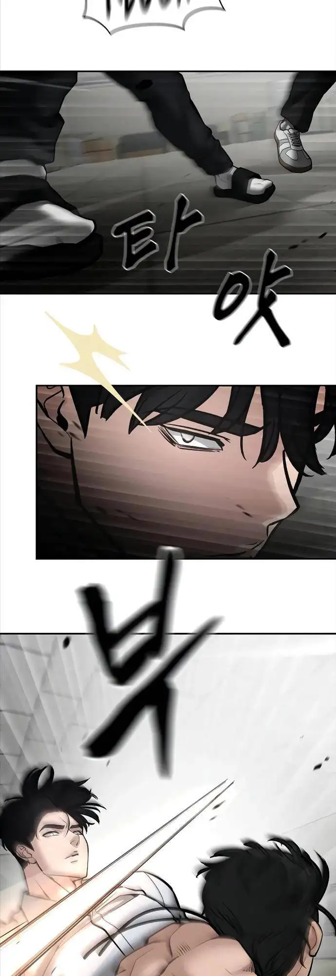 Truyện Tranh Giang Hồ Thực Thi Công Lý trang 7