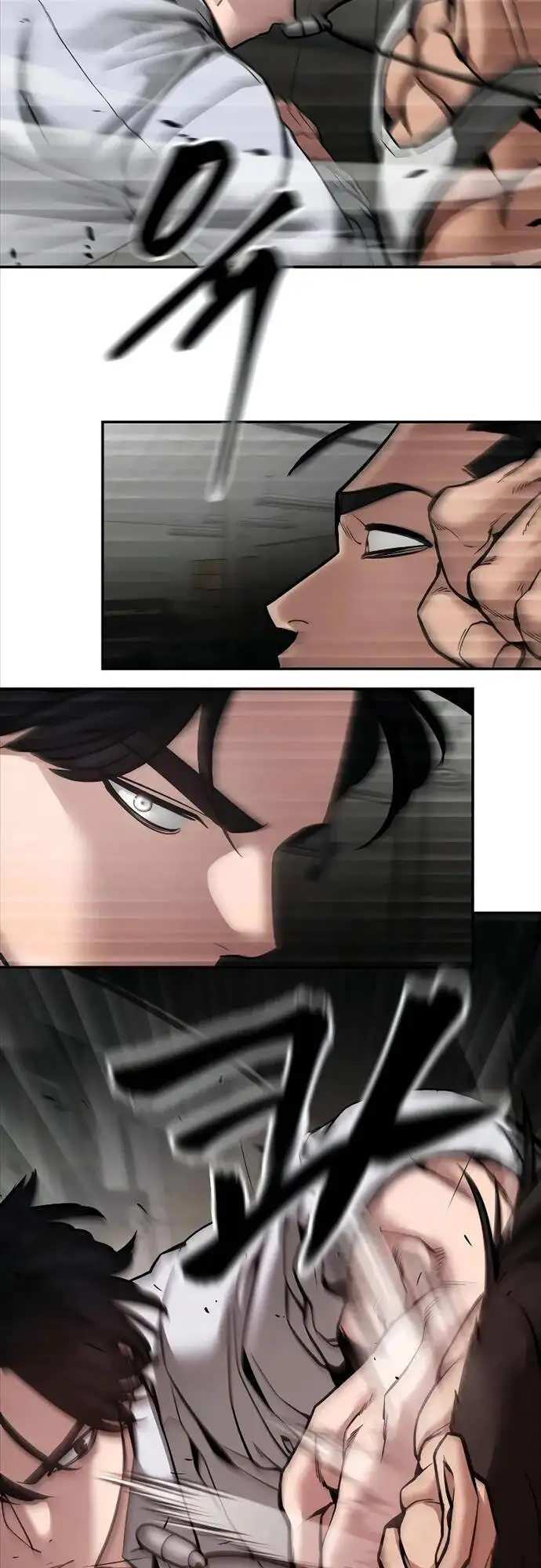 Truyện Tranh Giang Hồ Thực Thi Công Lý trang 7