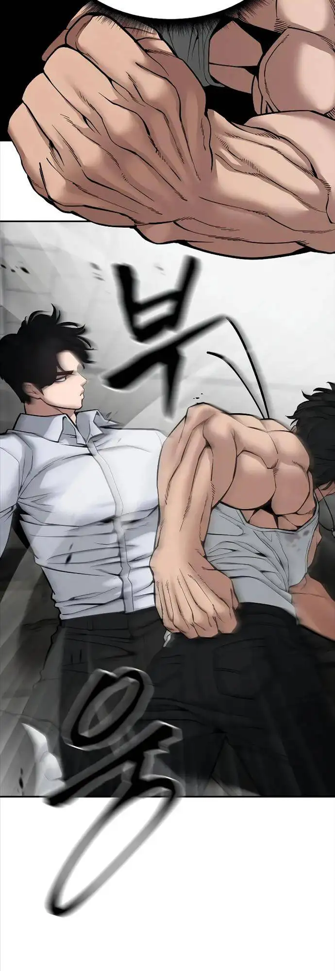 Truyện Tranh Giang Hồ Thực Thi Công Lý trang 7