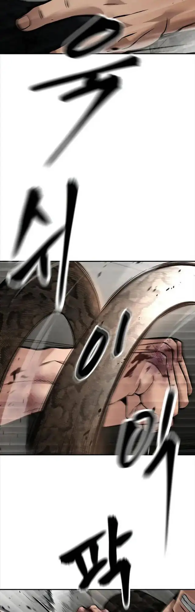 Truyện Tranh Giang Hồ Thực Thi Công Lý trang 7