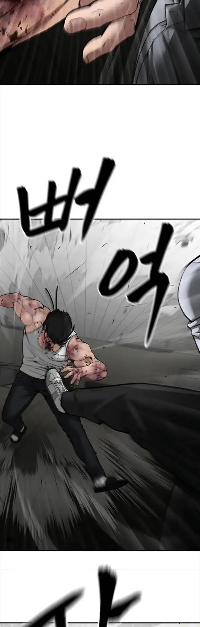 Truyện Tranh Giang Hồ Thực Thi Công Lý trang 7