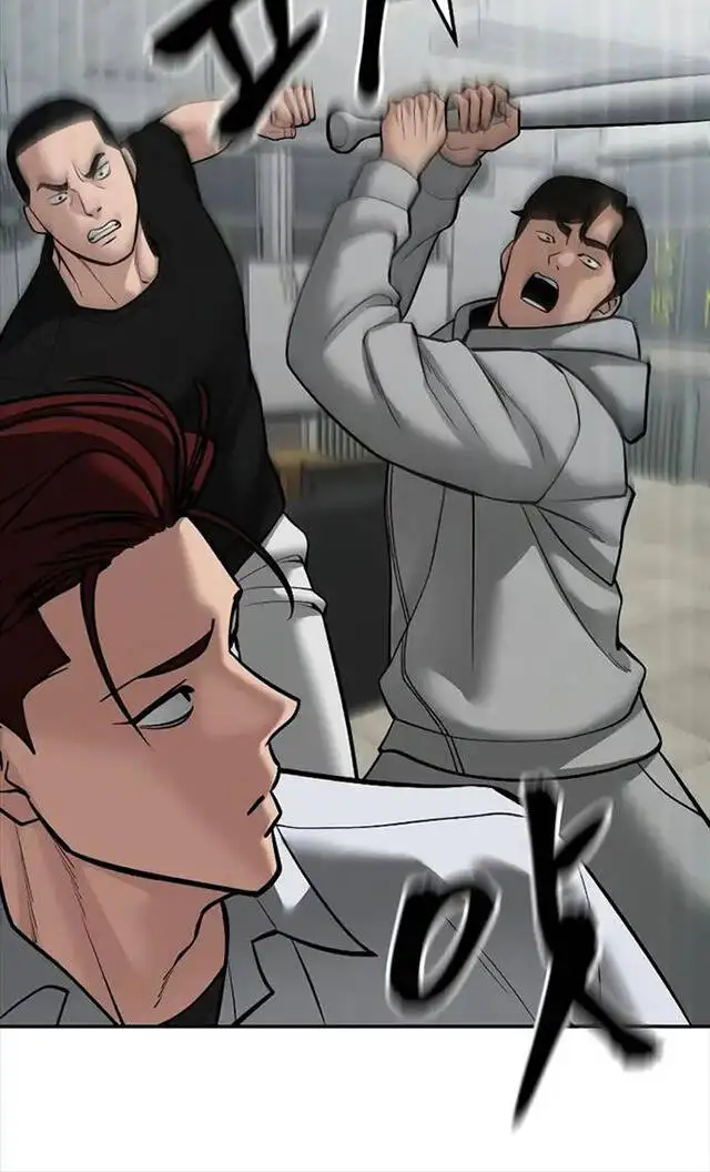 Truyện Tranh Giang Hồ Thực Thi Công Lý trang 7