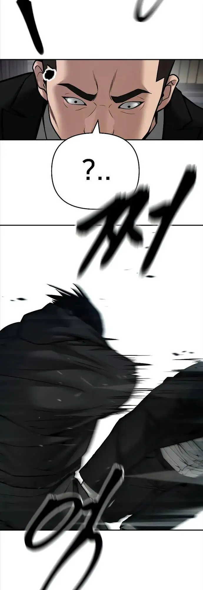 Truyện Tranh Giang Hồ Thực Thi Công Lý trang 7