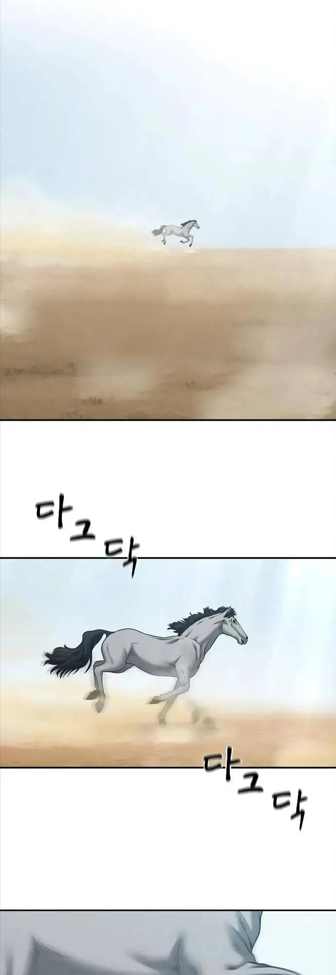 Truyện Tranh Giang Hồ Thực Thi Công Lý trang 7