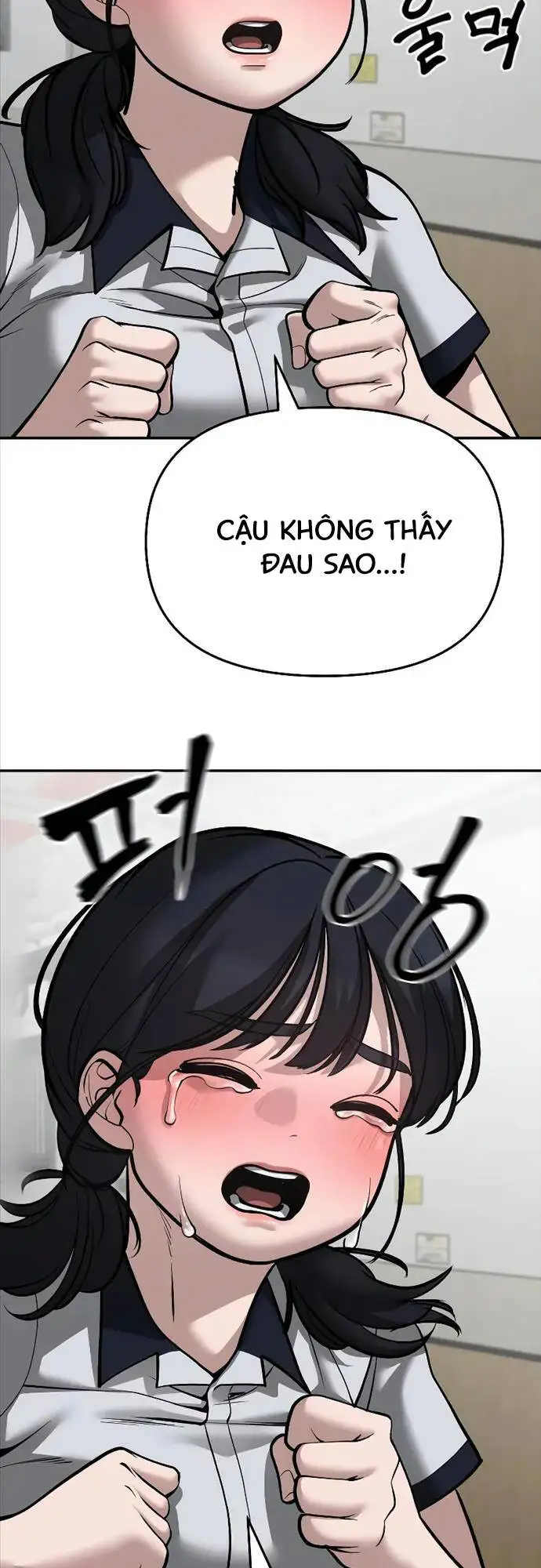 Truyện Tranh Giang Hồ Thực Thi Công Lý trang 7