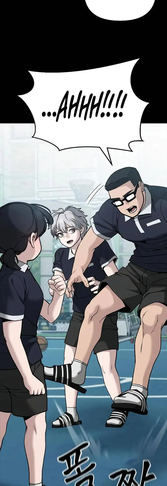 Truyện Tranh Giang Hồ Thực Thi Công Lý trang 7