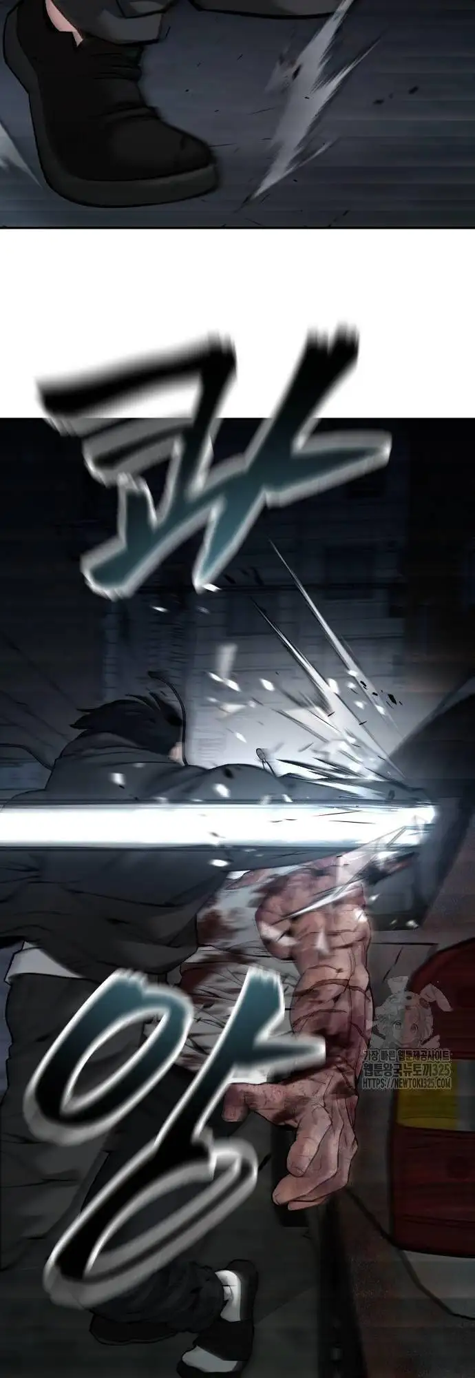 Truyện Tranh Giang Hồ Thực Thi Công Lý trang 7