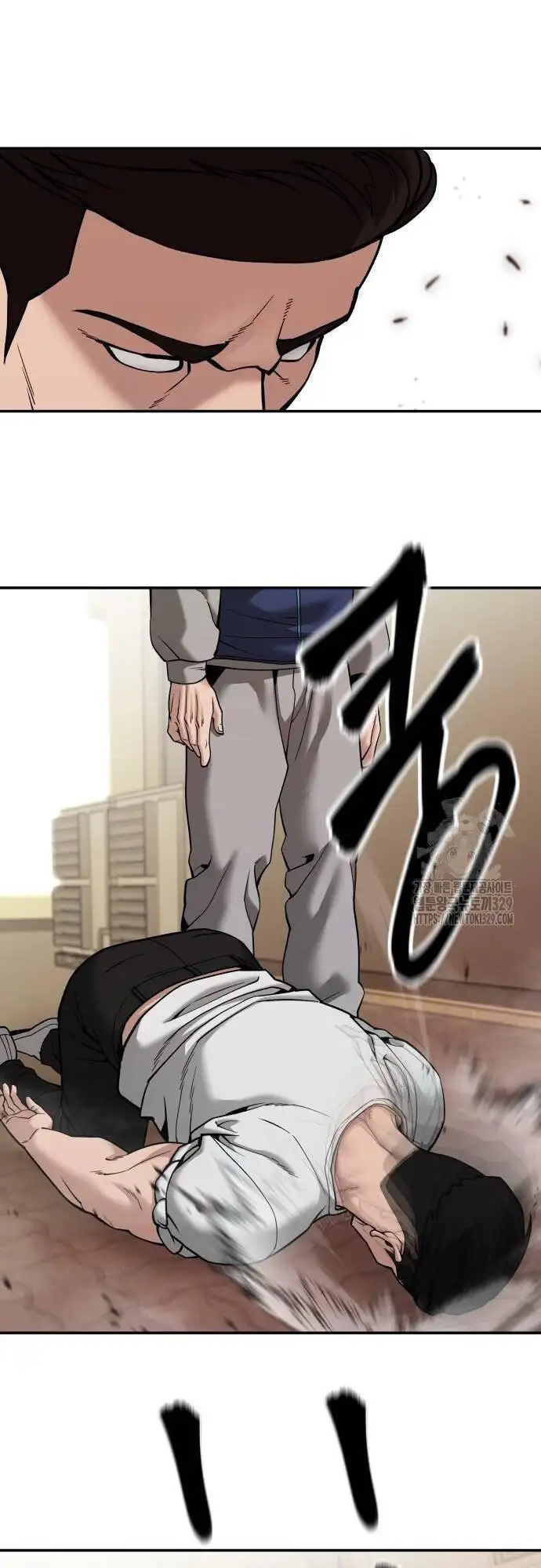 Truyện Tranh Giang Hồ Thực Thi Công Lý trang 7