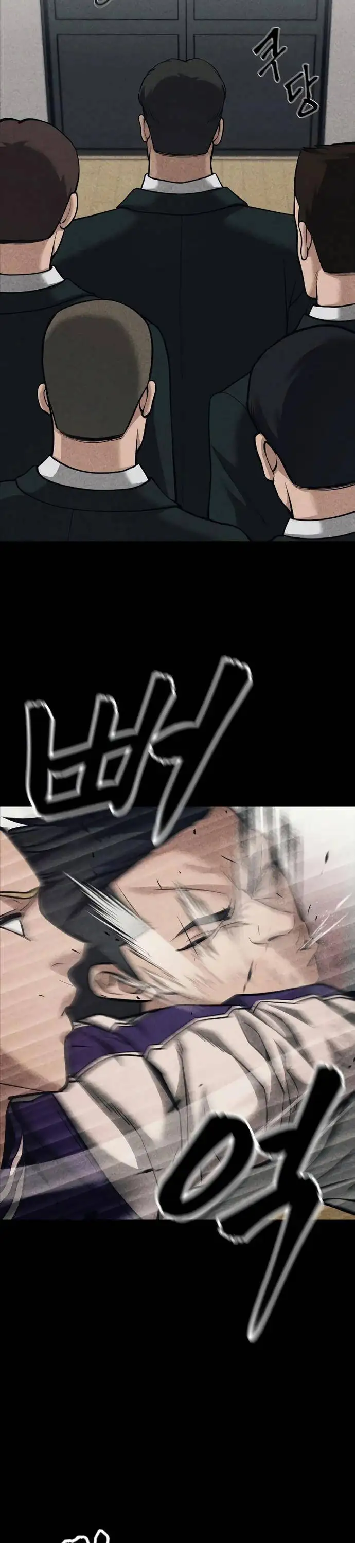 Truyện Tranh Giang Hồ Thực Thi Công Lý trang 7