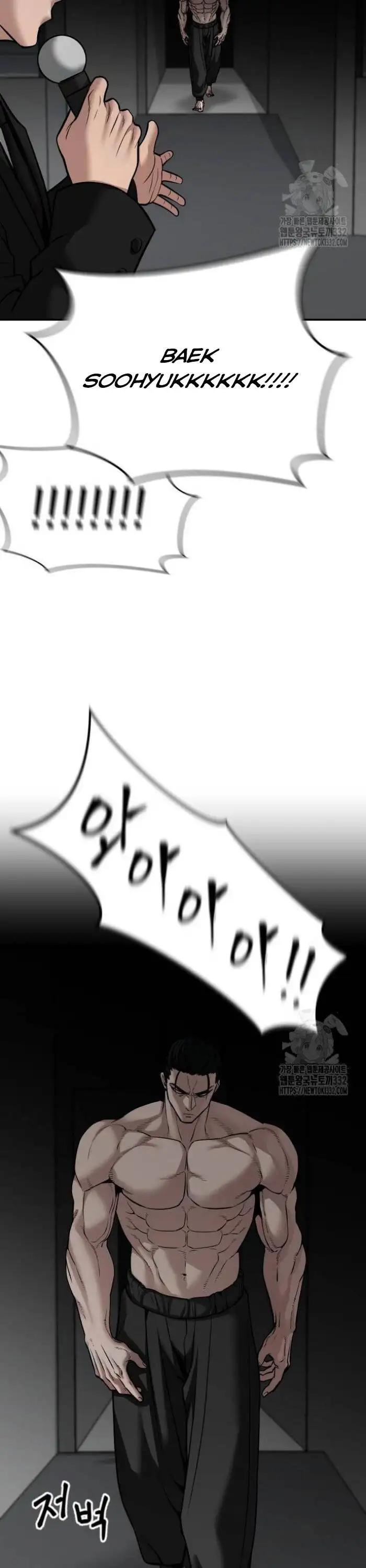 Truyện Tranh Giang Hồ Thực Thi Công Lý trang 7