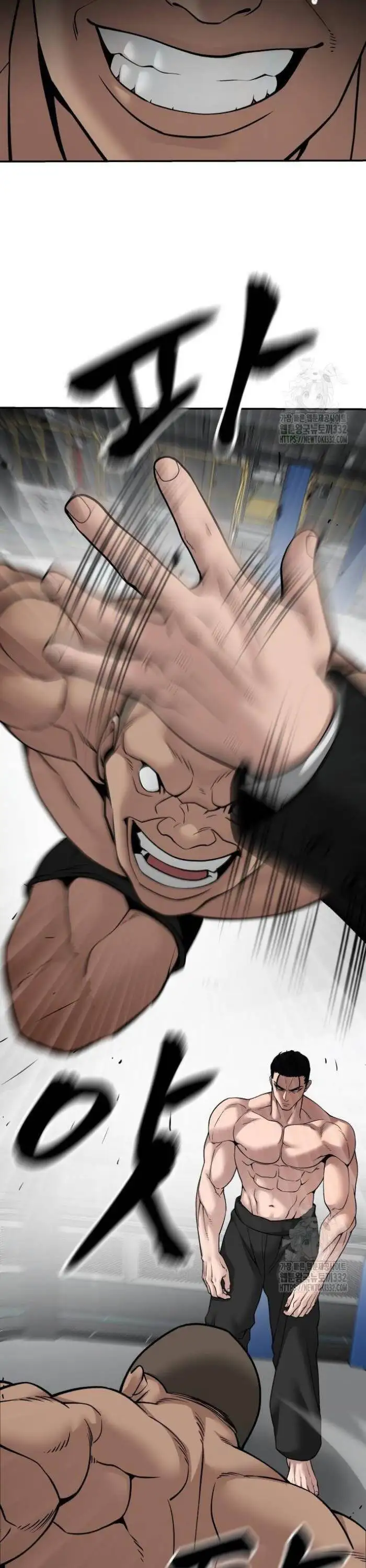 Truyện Tranh Giang Hồ Thực Thi Công Lý trang 7