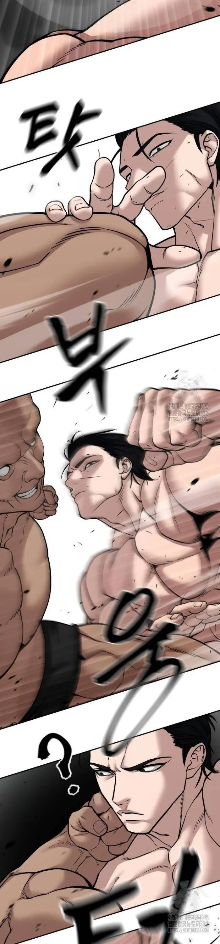 Truyện Tranh Giang Hồ Thực Thi Công Lý trang 7