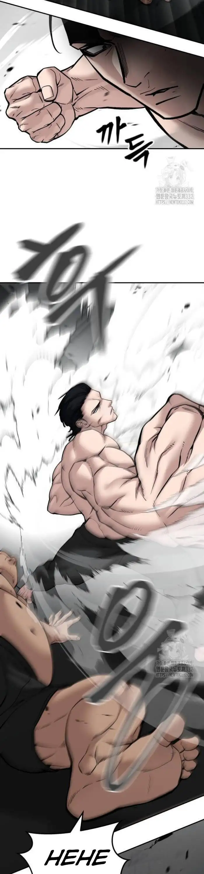 Truyện Tranh Giang Hồ Thực Thi Công Lý trang 7